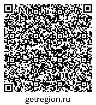 79068733732