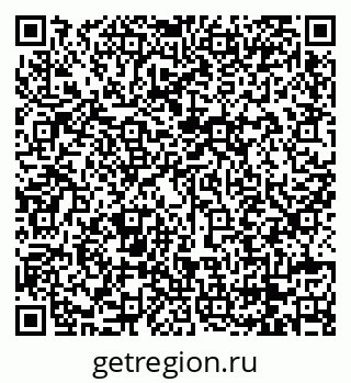 79068733745