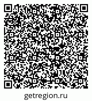 79068733800
