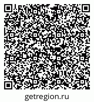 79068733820