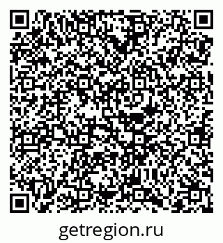 79068733833