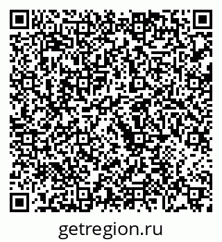 79068733838