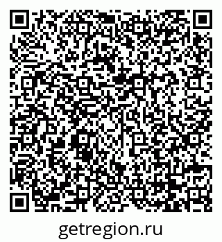 79068733873