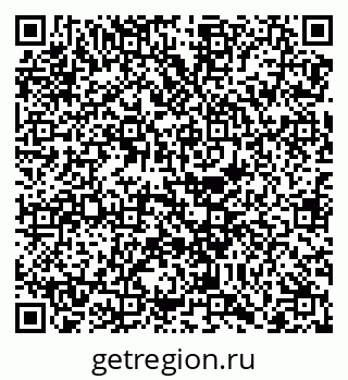 79068733874