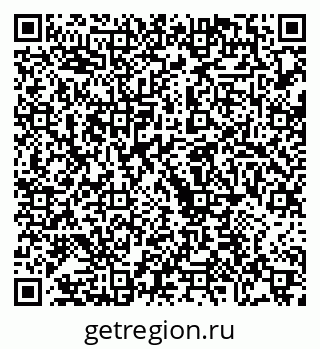79068733875