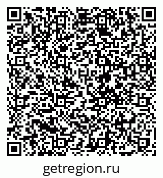 79068733900
