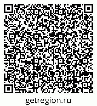79068733901