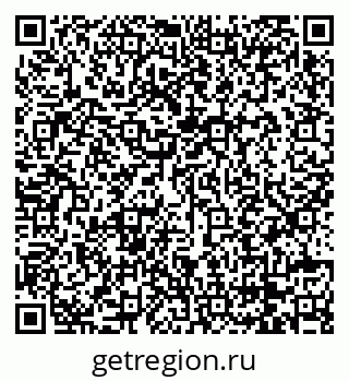 79068733919
