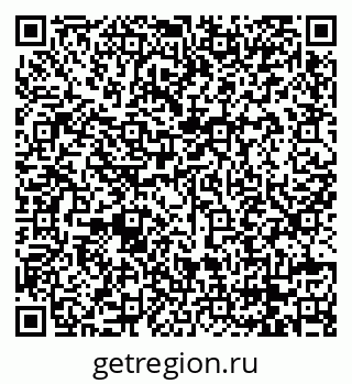 79068733920