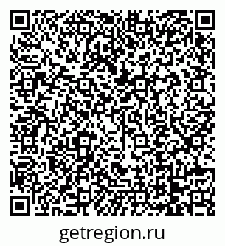 79068733923