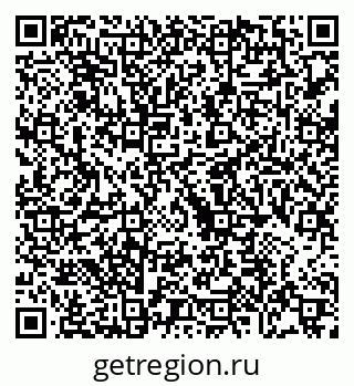 79068733973