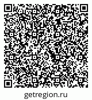 79068733989