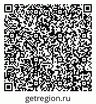 79068733994
