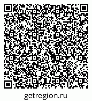 79068734117