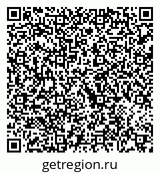 79068734130