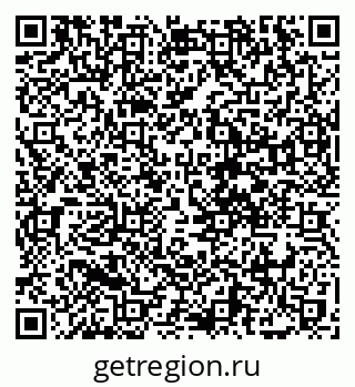 79068734138