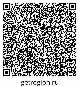 79068734139