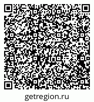 79068734143