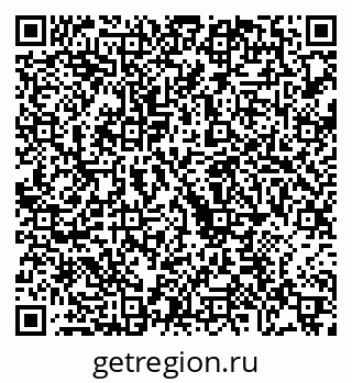 79068734207