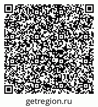 79068734523