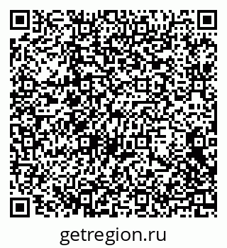 79068734530