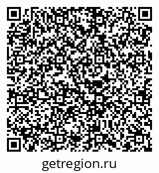 79068734532