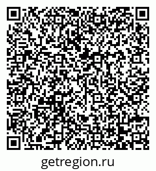 79068734865