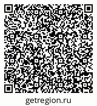 79068734872