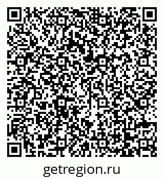 79068735138