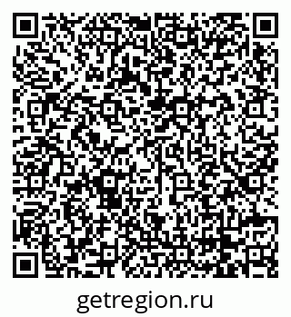 79068735172