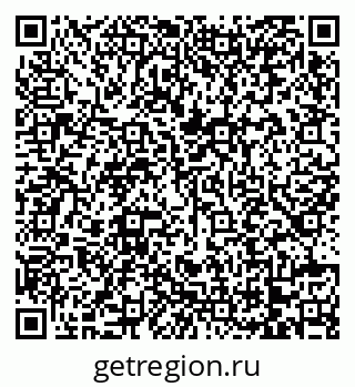 79068735238