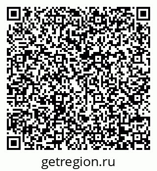 79068735745
