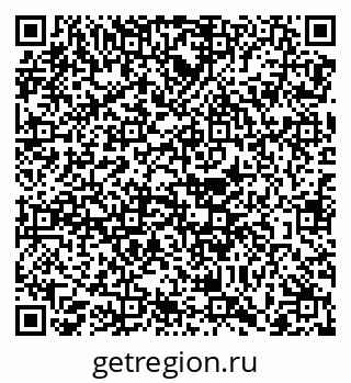 79068735945