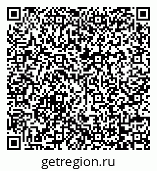 79068736007