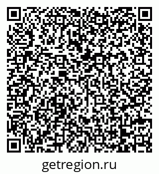 79068736013