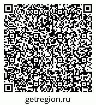 79068736100