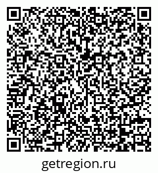 79068736130