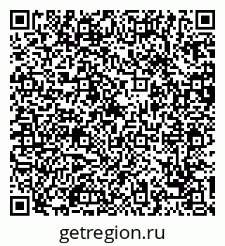 79068736137