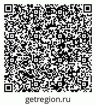 79068736138