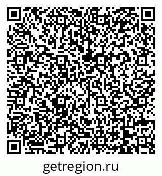 79068736161