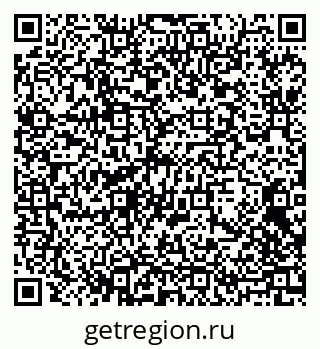 79068736170