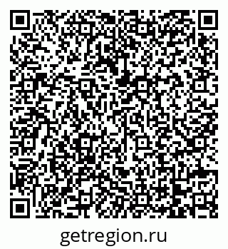 79068736172
