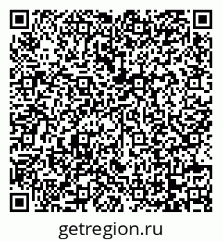 79068736174