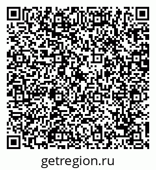 79068736175