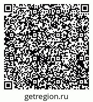 79068736189