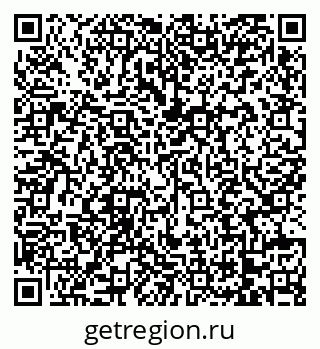 79068736190