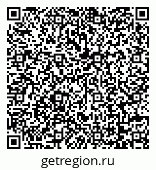 79068736191