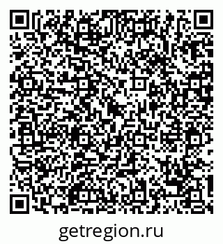 79068736193