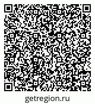 79068736194