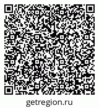 79068736197